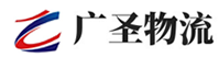 厦门到奎文区物流公司